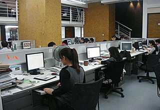 如何十环认证的联系方式