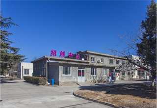 M2.0Flash-Nand检测