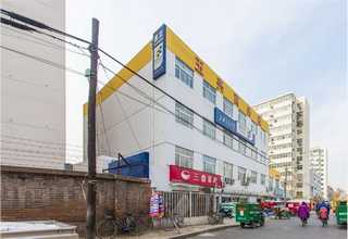 大苏打原料采购