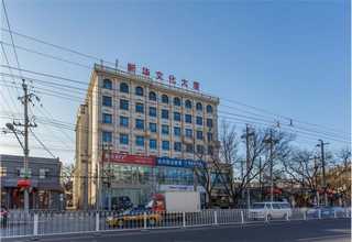 四川牛腩煲牛杂酱哪家靠谱