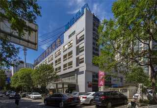 正规电竞培训要多少钱